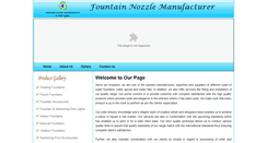 Desktop Screenshot of outdoorfountainmanufacturer.com
